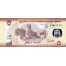 (093) ** PNew (PN36c) United Arab Emirates - 5 Dirhams (2024)